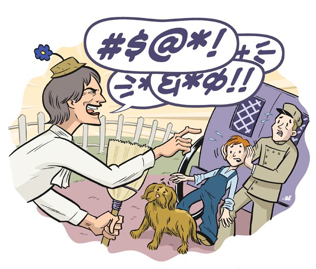 In the Doghouse